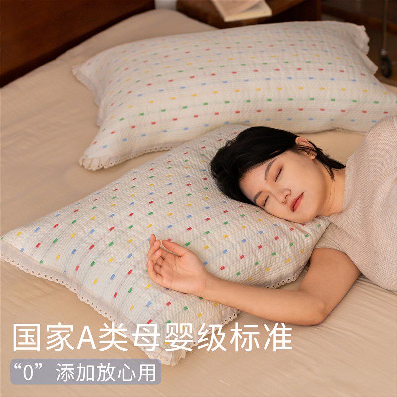彩条花边枕巾棉质a类2025新款韩式棉纱小清新枕巾W四季通用防头油