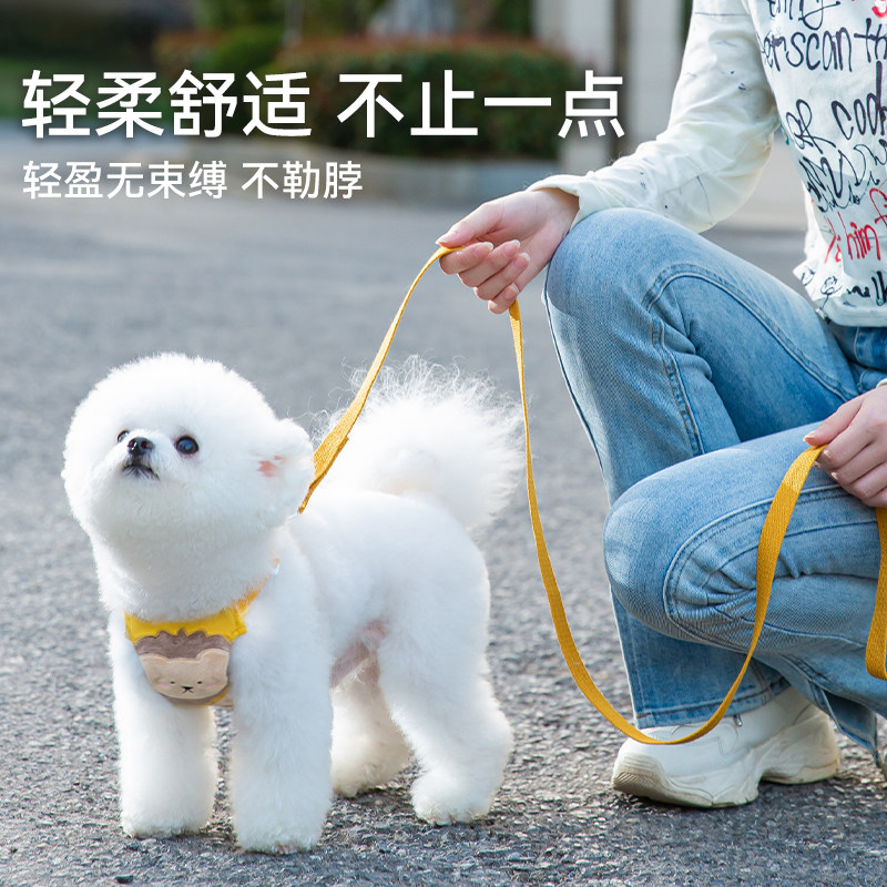 狗狗牵引绳背心式防挣脱遛狗绳子专用胸背带狗链子小Y型中型犬神
