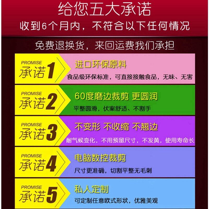 电视柜垫子鞋柜 茶几垫透明桌布防水长方形K软PVC塑料玻璃欧式台