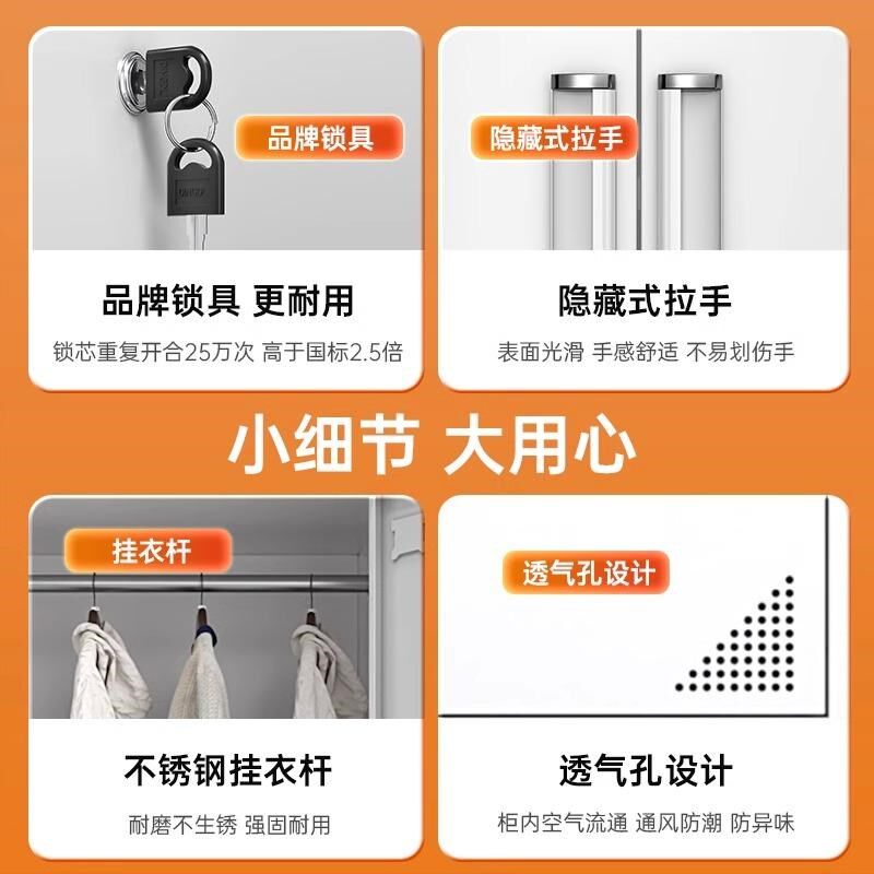 员工更衣柜储物柜铁n皮柜宿舍不锈钢带锁换衣存包柜碗柜浴室鞋柜