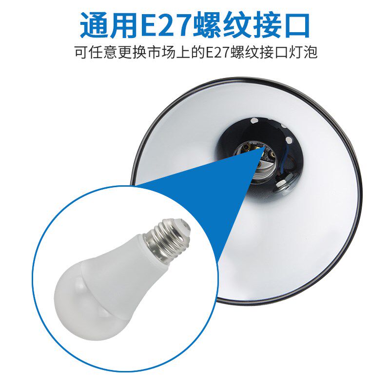 led机床工作灯灯罩强磁磁铁照明灯维修车床灯泡机U械工业夹子台灯