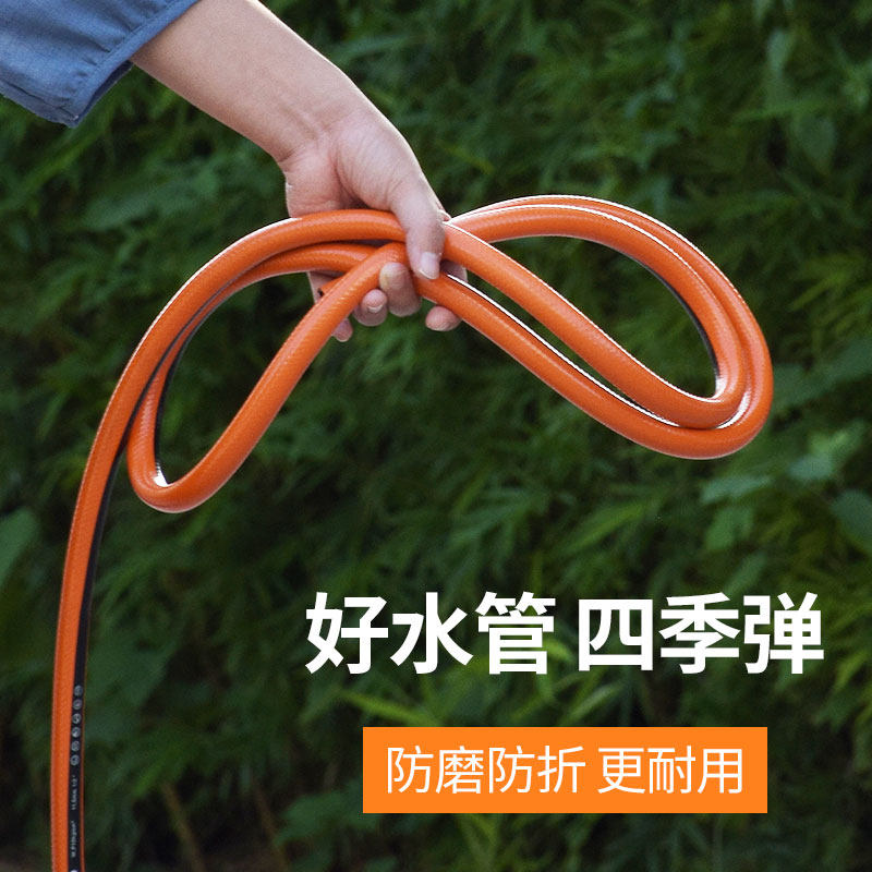 洗车高压力水抢家用水管软管喷头自来水I枪头冲地冼车工具刷车神