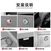 M防盗柜台转舌家用锁具 老式 办公桌抽屉密码 锁床头柜文件柜子暗装