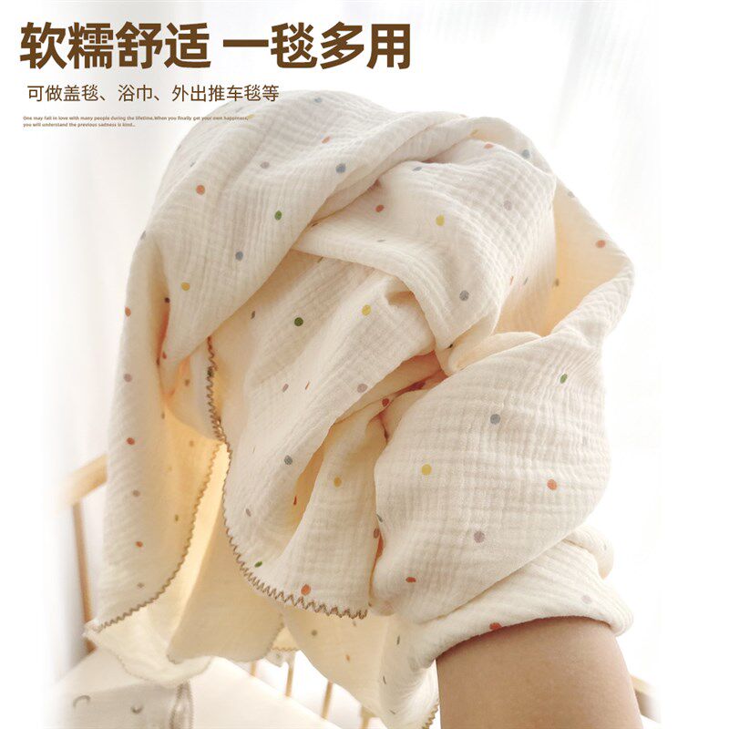 婴儿纱布盖毯新生儿童宝宝浴巾z超软全棉纯棉a类夏季午睡空调毯子