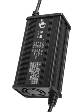 电动车锂电池防水充电器48V60V72AV10A15A20A三元铁锂快充防水防