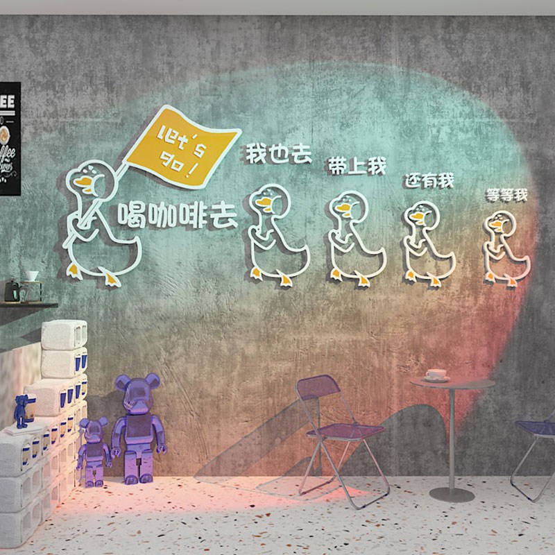 网红蛋糕店墙面装饰烘焙甜品面包拍照背景贴纸Q画创意奶茶玻璃吧