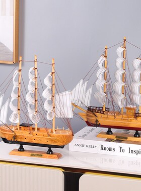 帆船摆件一帆风顺模型客厅家居装饰酒柜玄关书架办公Y室工艺品摆