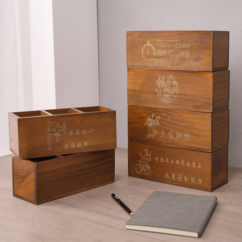 创意时尚多功能实木笔筒办公室桌面复古笔桶中国风收S纳盒定制log