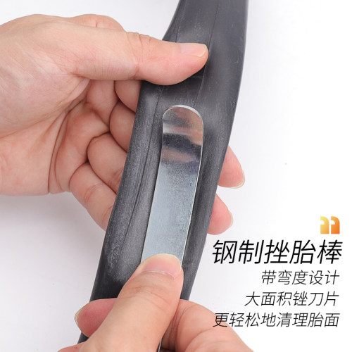 乐百客山a地公路自行车补胎工具套装便携内胎补片胶水胶片神器专