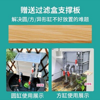圆形圆缸陶瓷水缸m鱼缸氧气泵过滤器一体加氧过滤循环系统小型