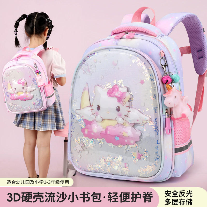 幼儿园书包女孩小中大班学前班z卡通可爱小公主背包女童流沙双肩