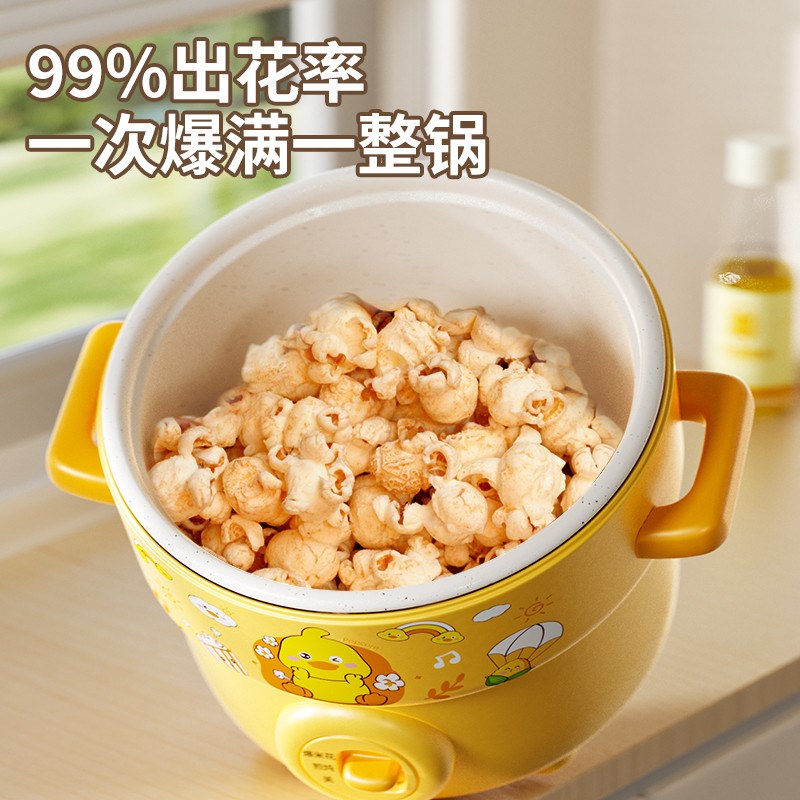 儿童厨房玩具真实可做手摇爆米花机宝宝3一6岁过S家家玩具生日礼