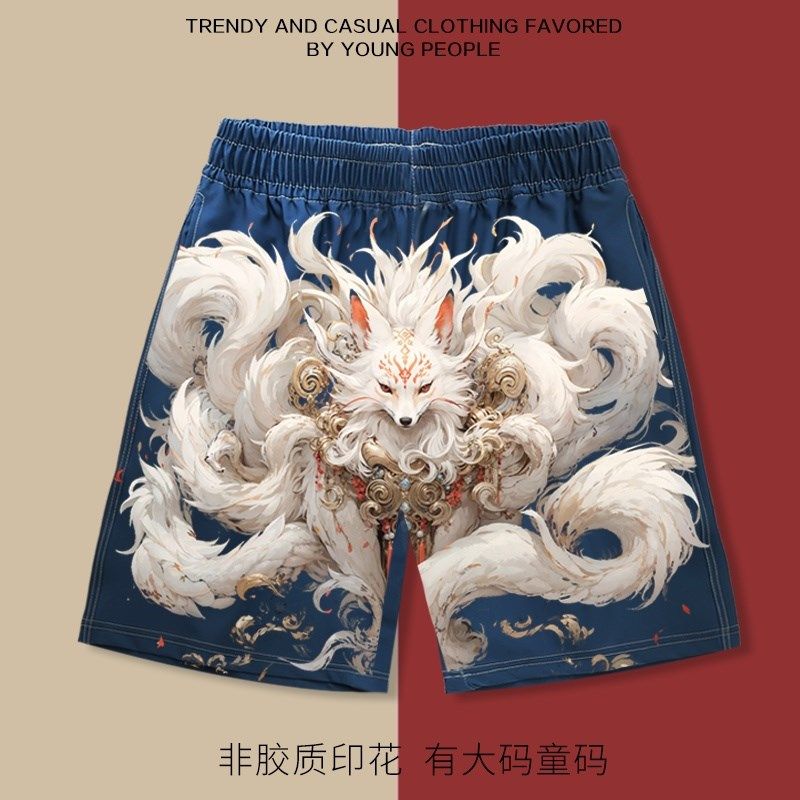 九尾狐动物国潮短裤男夏季宽松直筒五分裤男女沙滩裤Y有大码童码,男装,短裤,淘宝优惠券,粉丝福利购,淘宝优惠卷