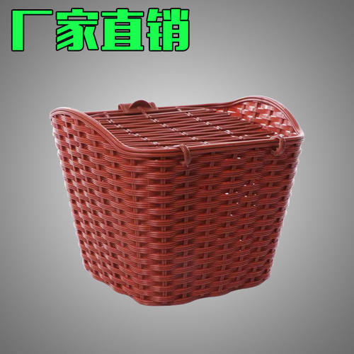 塑料带盖车篮子车筐篓子自行车车筐自H行车电动车塑料车蓝子包邮