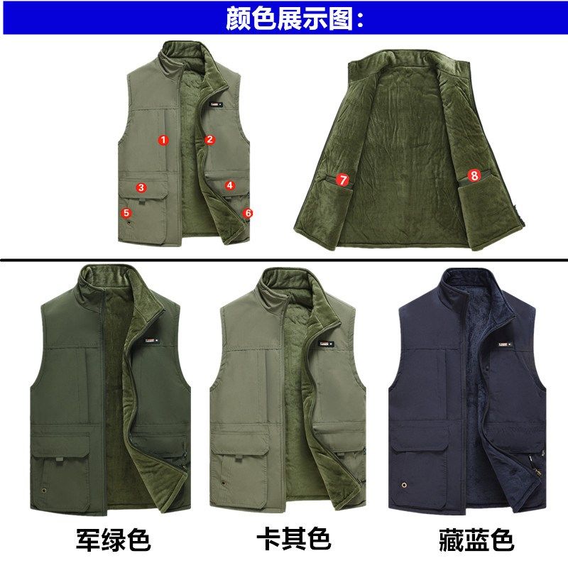 立领马甲男士秋冬老年人大口袋爸爸双面加K厚保暖坎肩背心加肥8XL,男装,背心,淘宝优惠券,粉丝福利购,淘宝优惠卷