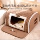 猫窝冬季 r安全感猫房子过冬别墅猫咪躲避屋狗窝用 保暖猫屋封闭式