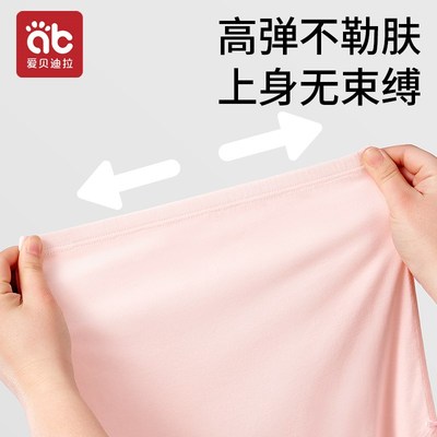 女童安全裤儿童内裤二合一女宝宝防走光打M底短裤女孩女宝夏季薄
