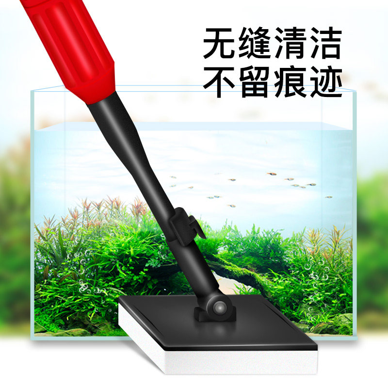 老渔匠鱼b缸刷子清洁长柄无死角清理工具养鱼刮藻刀擦玻璃清洗神