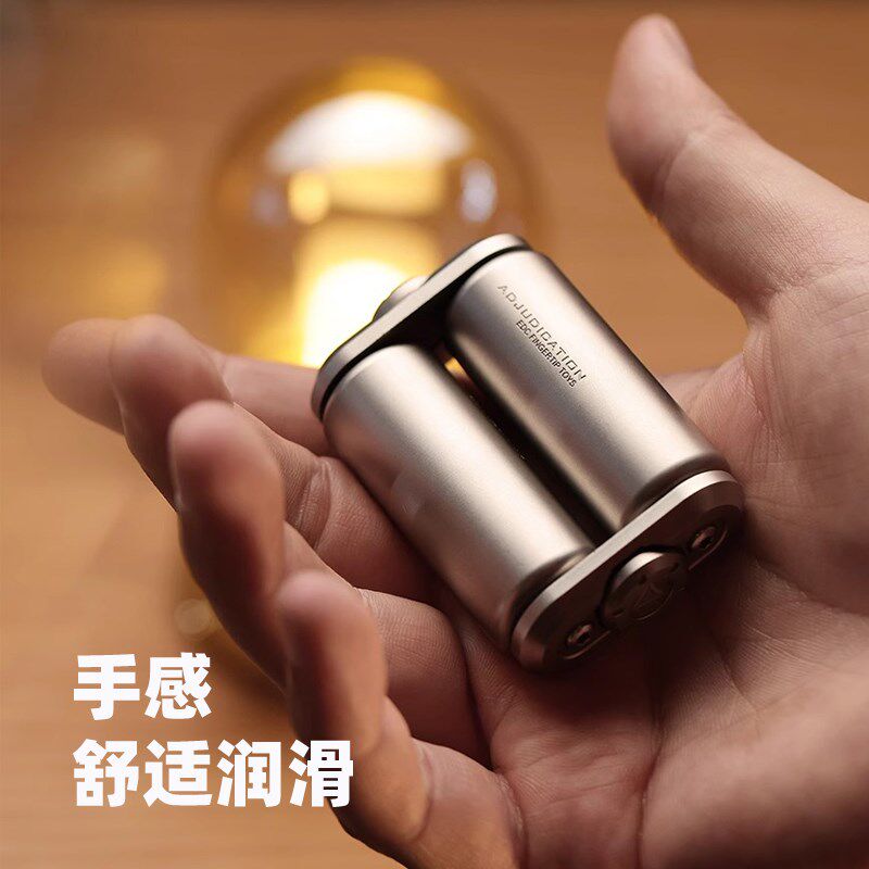 合金指尖c陀螺滚轮解压玩具减压神器无聊打发时间解闷缓解压力礼