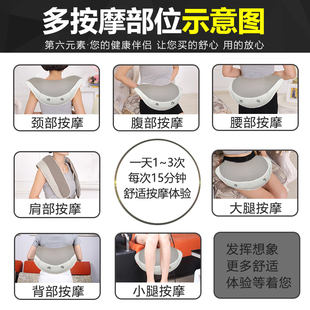 劲肩颈椎肩背按摩器仪敲打乐披肩式E颈肩电动自动锤加热家用捶背