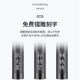 激光笔大功率绿光镭射激光手电教鞭远射红外线售楼射Y笔逗猫激光
