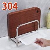 加厚304厚菜板专用架r砧板菜板案板厨房锅盖收纳架简约一体免安装