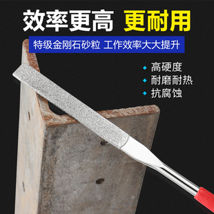 特级金刚石小锉刀什锦挫刀80金钢搓600#240金属玉U石抛光打磨工具