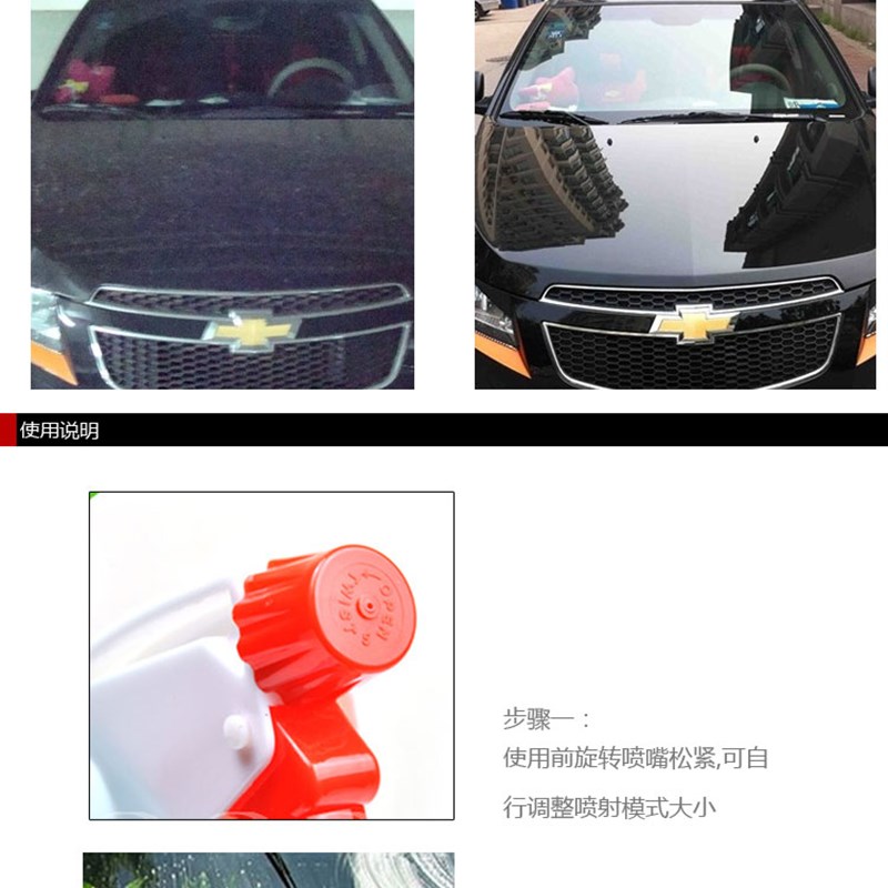 慧霖2#汽车全能水内饰清洁剂强力去污多功能O泡沫清洗剂油渍净家