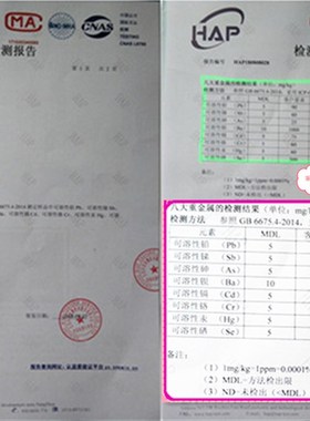 传统面人面塑泥儿童面团手工材y料安全面粉彩泥500克24色自选包邮