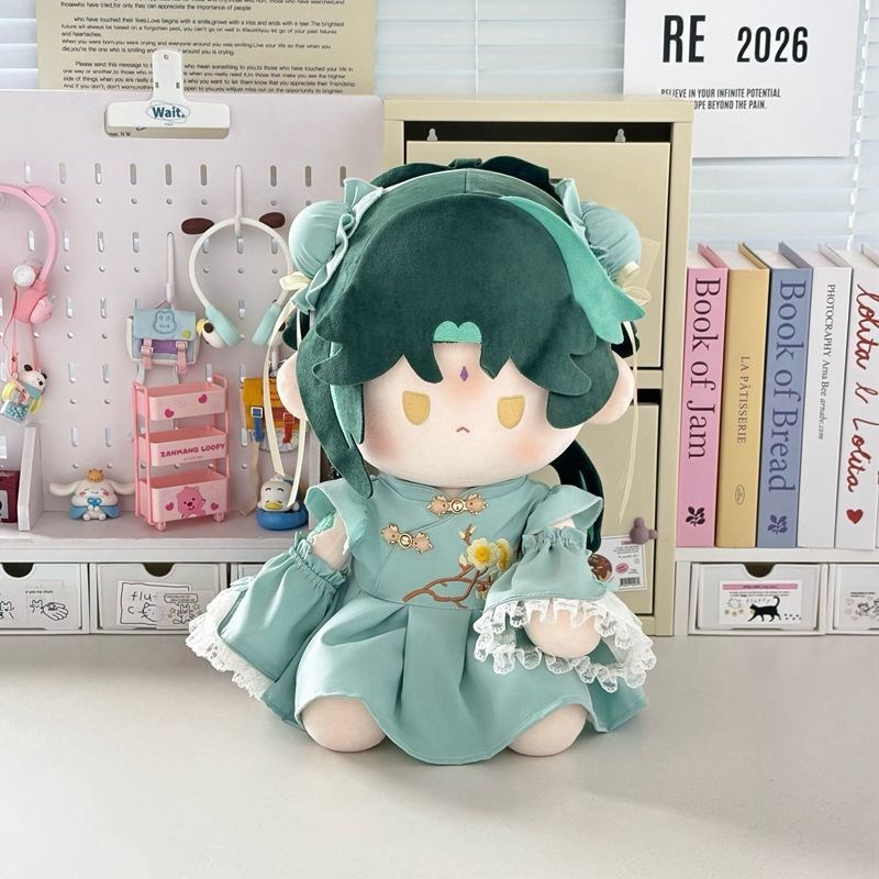 梅花玉兔娃衣20cm40cm娃衣坐姿一番赏棉L花娃娃衣正常休毛绒公仔