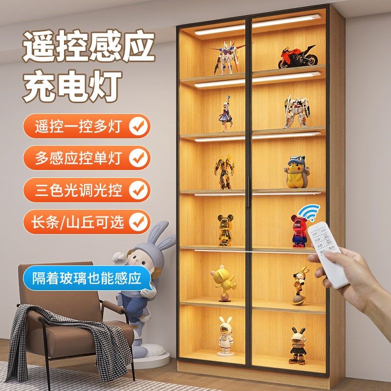 遥控手办展c示柜led灯酒柜灯带自粘无线玻璃餐边柜子充电感应灯条