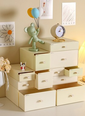 入户玄关口罩收纳盒装饰品门口鞋柜抽屉J家居客厅卧室拼接化妆品