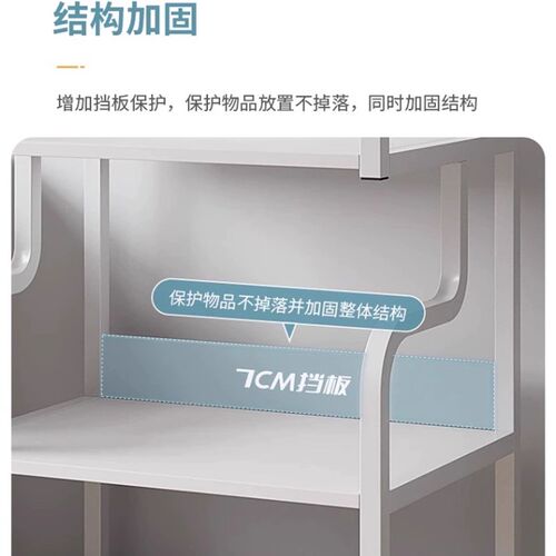 落地多层可c移动打印机置物架书房办公桌旁多功能主机收纳整理架
