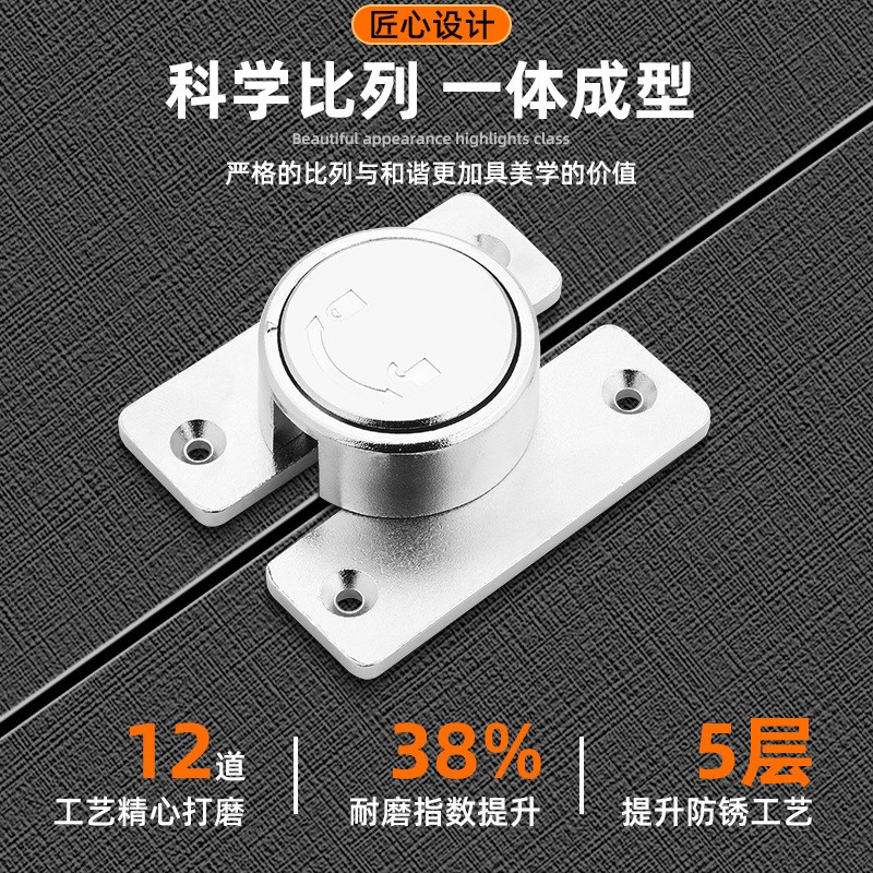 左右旋转插销方形门o闩柜门小房门旋扭锁扣防盗搭扣黑色迷你门栓