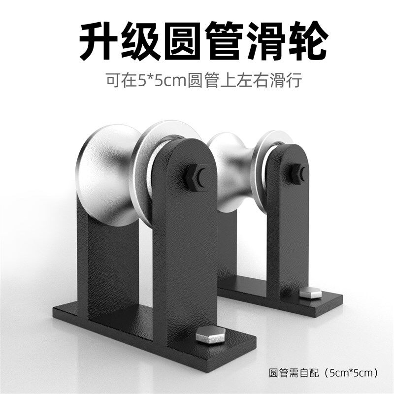 宏工微型电动葫芦220V家用小型吊机圆管滑轮行R走移动升降机起重