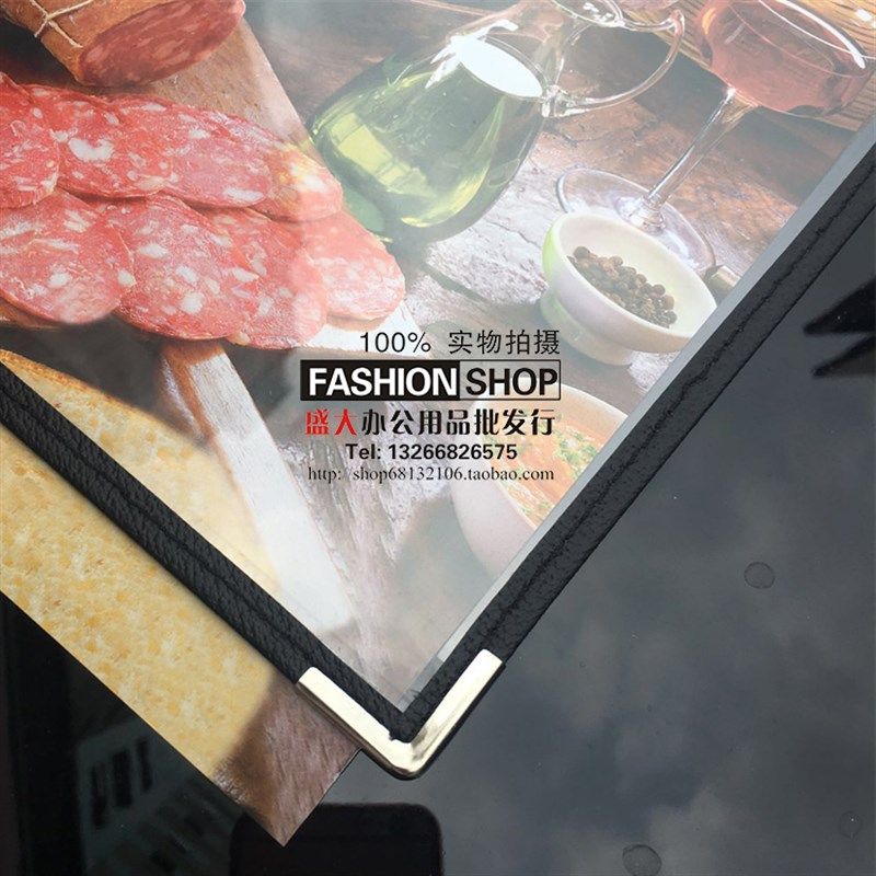 包邮PVC西f式单页透明菜1页2面谱本定制A3菜单夹点菜本餐牌价格