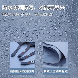 帐篷地布酷迪京诚豪斯迪达蒙山脊防潮垫户外露营底部Y地席防水地