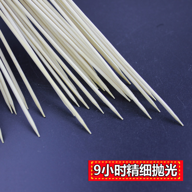 整箱竹签15cml*2.0mm 10500支 酱香饼臭豆腐小吃一次性短竹签