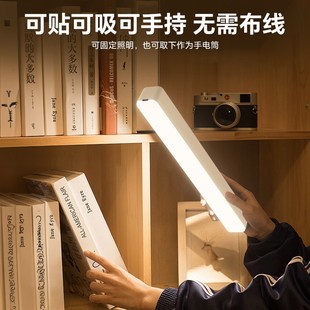 感应灯衣柜玄关床边免插电人体z感应灯鞋 柜智能无线磁吸长条小夜