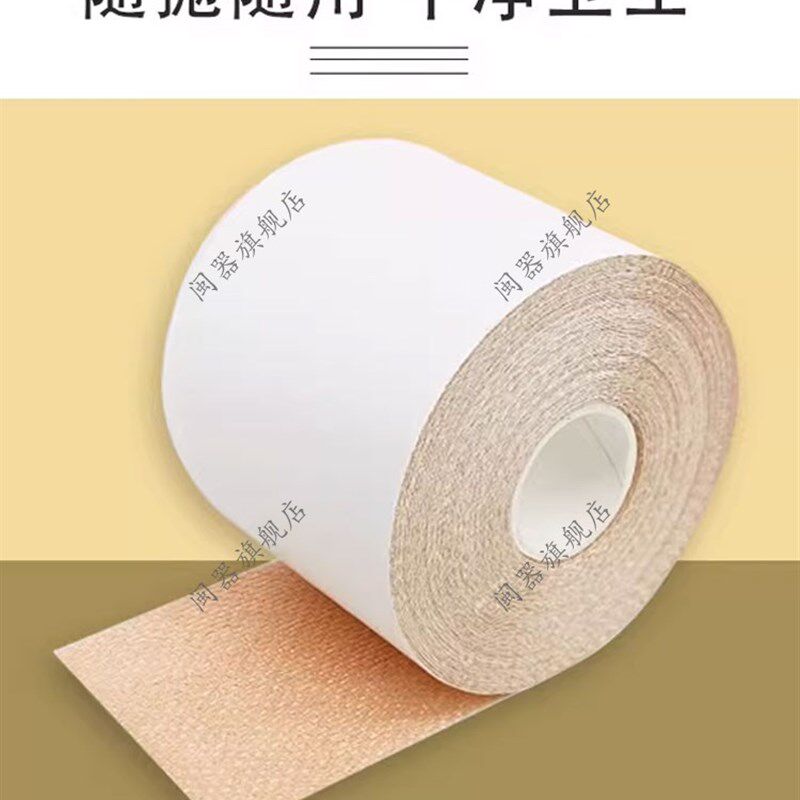 采购产品空指甲保护套,手指p和脚趾保护套,受伤保护套,甲癣,空指
