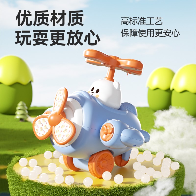 儿童手推飞机学i步宝宝1岁2灯光音乐学走路的小推车婴儿推推乐玩