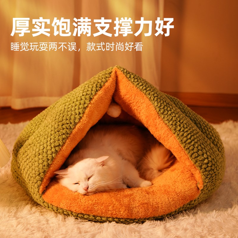 狗窝猫窝冬季保暖冬天四季通用狗狗垫子小型犬泰R迪茶杯犬比熊专