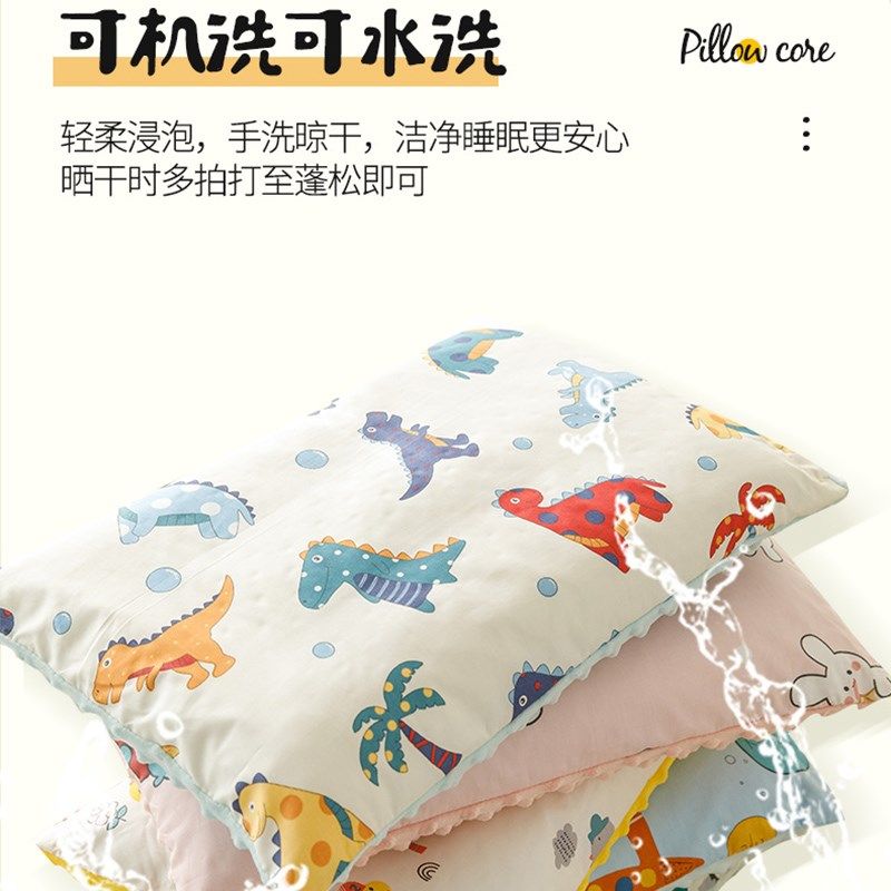 儿童豆豆枕豆豆绒宝宝3岁以上幼儿园I枕头可水洗安抚新生枕头