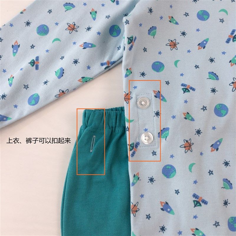100-150儿童纯o棉家居服套装上下扣防受凉睡衣裤男女童内衣秋衣裤,童装/婴儿装/亲子装,内衣套装,淘宝优惠券,粉丝福利购,淘宝优惠卷