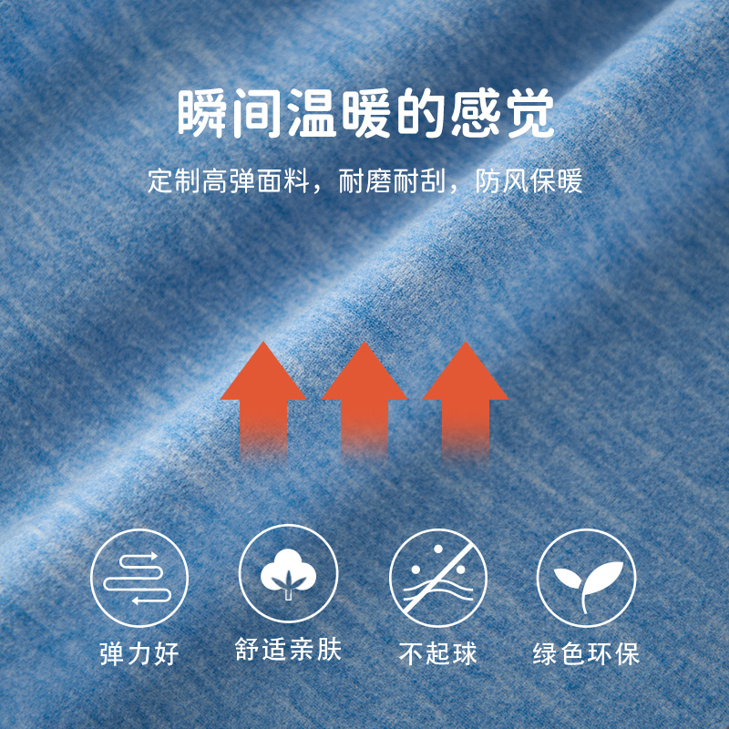 儿童保暖裤男童卫生裤女童棉毛裤子A校服内搭神器中大童宝宝内穿