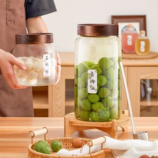 泡酒专用酒瓶f子空瓶玻璃密封罐杨梅青梅泡酒瓶酿酒罐子装果酒容