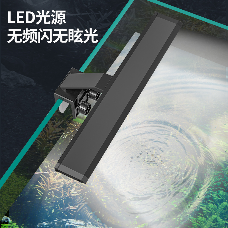 鱼缸灯专业LeED水草缸超亮小型防水溅节能造景夹灯支架水族照明灯