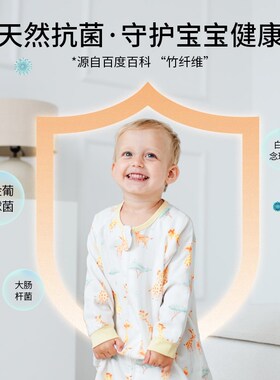 ergobag二狗m睡袋婴儿宝宝纱布分腿睡袋夏季儿童防踢被四季通用