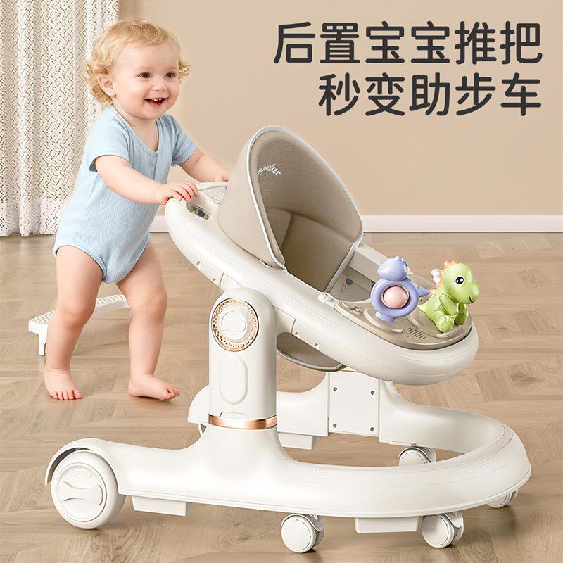 婧麒婴儿a学步车防o型腿2025新款新生宝宝手推助步车防侧翻可折叠