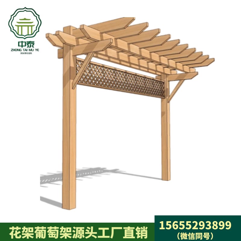 单边葡萄架户外碳化木长廊爬藤z架花园别墅庭院廊架实木室外花架